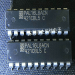 Palc16l8 20dmb Cypress Ic Genuine Reliable Tech Electr
