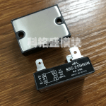 S5c 215hv Jel Ic Genuine Reliable Tech Electr