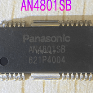 An4801sb Panasonic Semiconductor Genuine Reliable Tech Electr