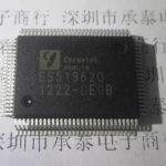 Es51962q Ta I Genuine Reliable Tech Electr