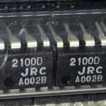 Njm2100d Jrc Ic Genuine Reliable Tech Electr