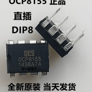 Ocp8155nd Ocs Genuine Reliable Tech Electr