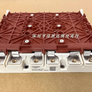 Skim459gd12f4v4 Semikron Transistor Genuine Reliable Tech Electr