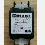 Nac 20 472 D Cosel Filter Genuine Reliable Electronic Components